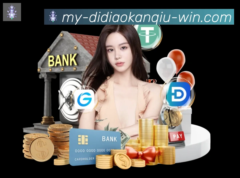 高清赛事解说
